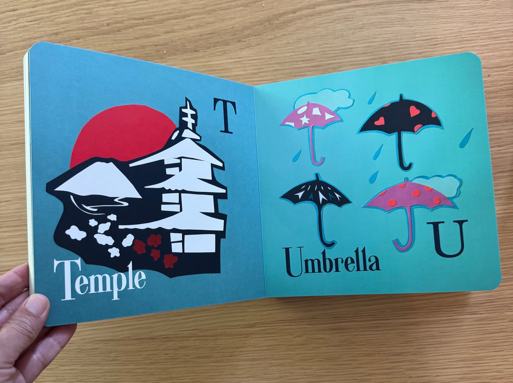 My First Little Collage ABC Board Book